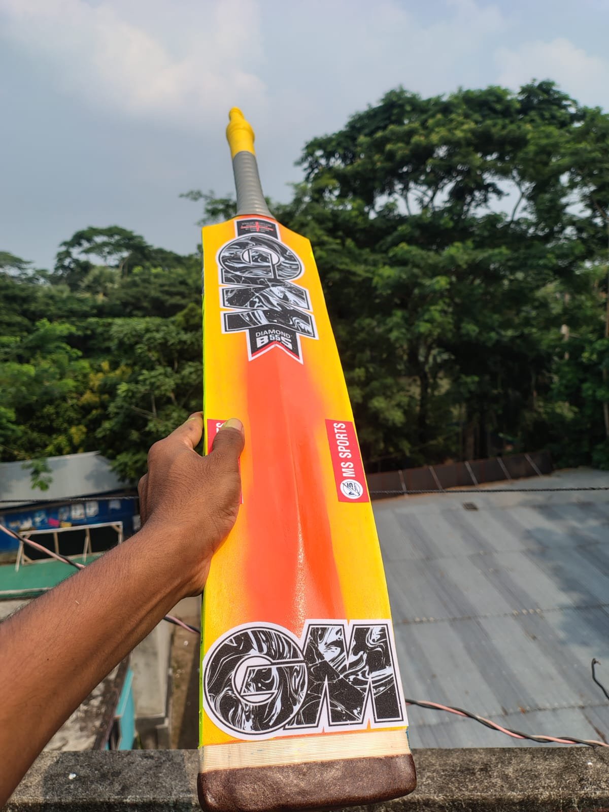 Free Bat Cover