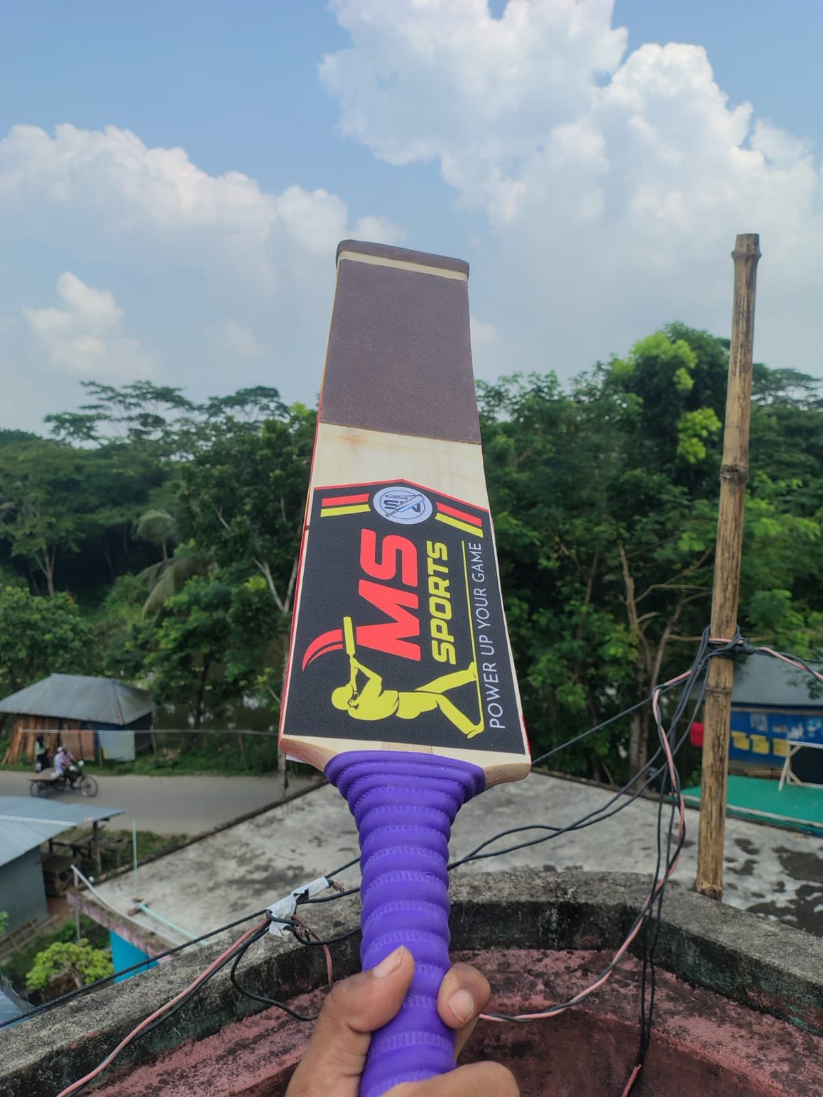 Free Bat Cover
