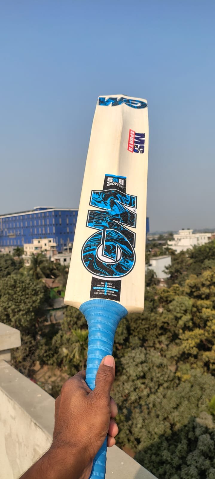 Free Bat Cover