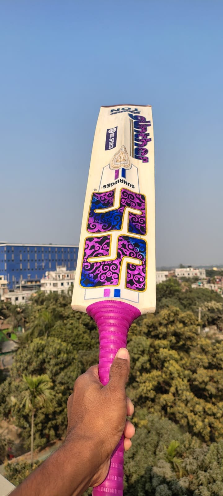 Free Bat Cover